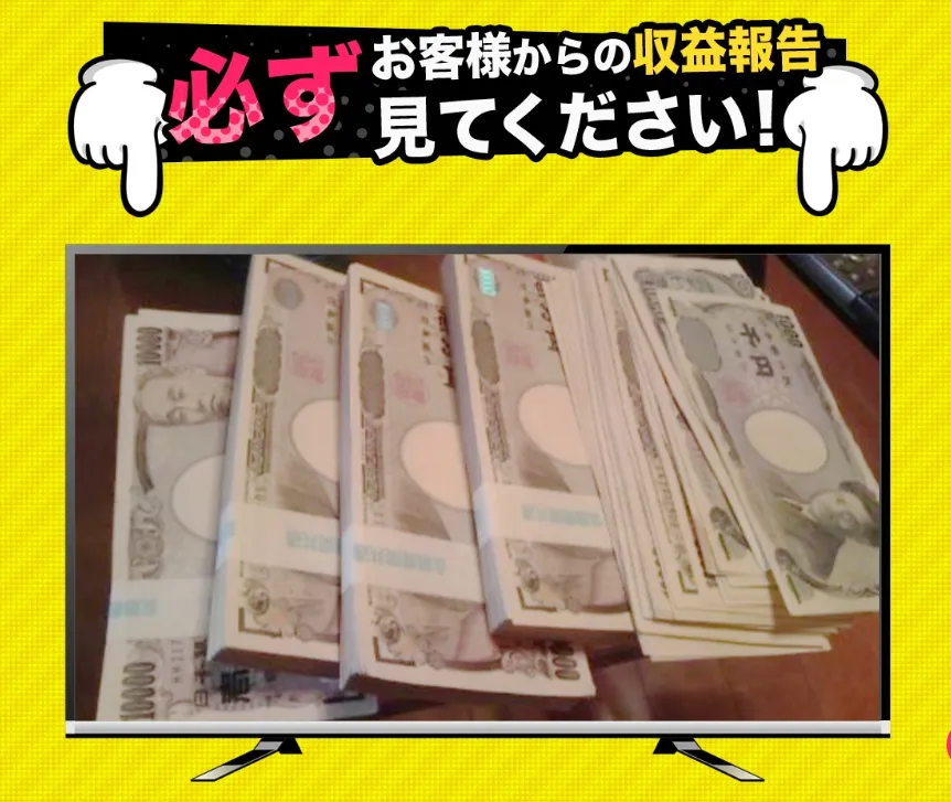 10pun-rich-seikatsu-report